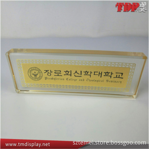 Wholesale Manufacturer Lucite Acrylic Logo Metal Piece Embedment Paperweight